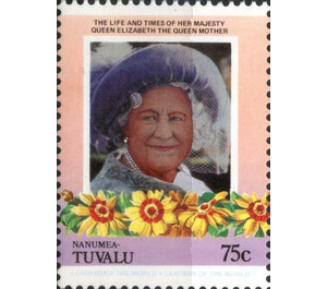 Queen Elizabeth Then Queen Mother - Polynesia / Tuvalu, Nanumea 1985