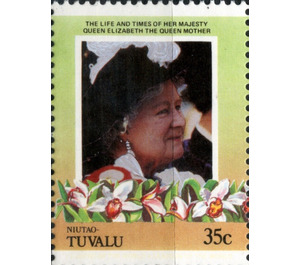 Queen Elizabeth Then Queen Mother - Polynesia / Tuvalu, Niutao 1985