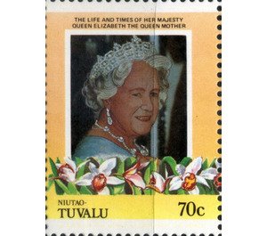 Queen Elizabeth Then Queen Mother - Polynesia / Tuvalu, Niutao 1985