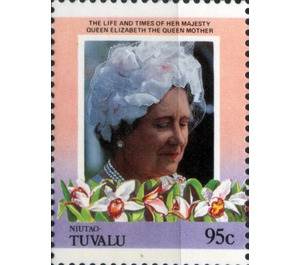 Queen Elizabeth Then Queen Mother - Polynesia / Tuvalu, Niutao 1985