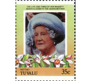 Queen Elizabeth Then Queen Mother - Polynesia / Tuvalu, Niutao 1985