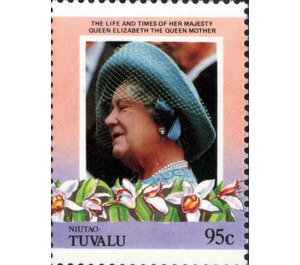 Queen Elizabeth Then Queen Mother - Polynesia / Tuvalu, Niutao 1985