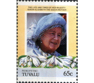 Queen Elizabeth Then Queen Mother - Polynesia / Tuvalu, Nukufetau 1985