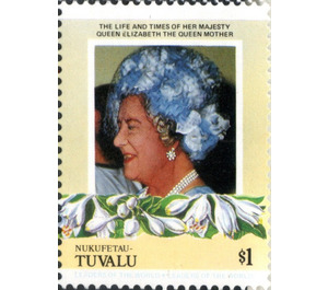 Queen Elizabeth Then Queen Mother - Polynesia / Tuvalu, Nukufetau 1985