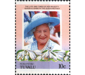 Queen Elizabeth Then Queen Mother - Polynesia / Tuvalu, Nukufetau 1985