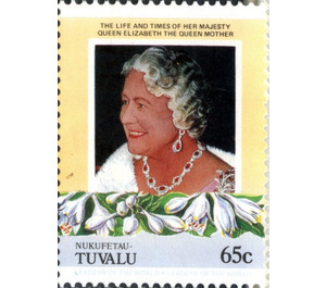 Queen Elizabeth Then Queen Mother - Polynesia / Tuvalu, Nukufetau 1985