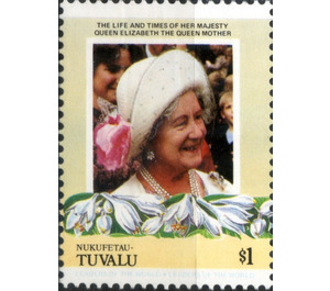 Queen Elizabeth Then Queen Mother - Polynesia / Tuvalu, Nukufetau 1985