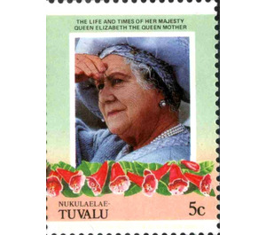 Queen Elizabeth Then Queen Mother - Polynesia / Tuvalu, Nukulaelae 1985