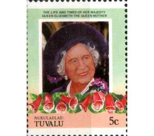 Queen Elizabeth Then Queen Mother - Polynesia / Tuvalu, Nukulaelae 1985