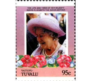 Queen Elizabeth Then Queen Mother - Polynesia / Tuvalu, Vaitupu 1985