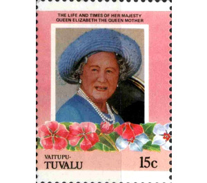 Queen Elizabeth Then Queen Mother - Polynesia / Tuvalu, Vaitupu 1985