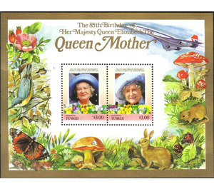 Queen Mother - Polynesia / Tuvalu, Funafuti 1986