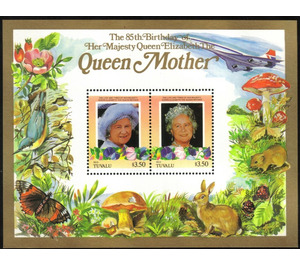 Queen Mother - Polynesia / Tuvalu, Nui 1986