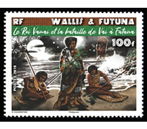 Queen Vanai and the Battle of Vai, Futuna - Polynesia / Wallis and Futuna 2019 - 100