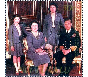 Queen Victoria family - Polynesia / Tuvalu, Nui 1987