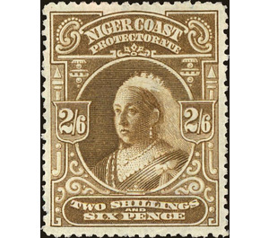 Queen Victoria - West Africa / Niger Coast Protectorate 1897