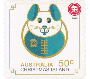 Rabbit - Christmas Island 2020 - 50