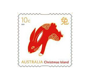Rabbit - Christmas Island 2021 - 10