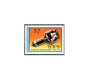 Radiology congress  - Austria / II. Republic of Austria 1991 Set