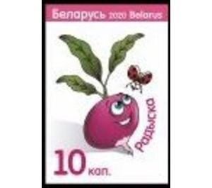 Radish - Belarus 2020 - 10