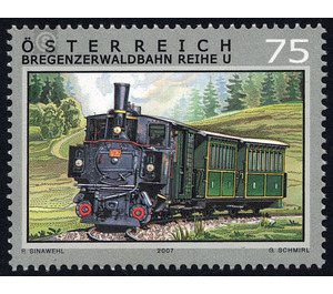 railroad  - Austria / II. Republic of Austria 2007 - 75 Euro Cent