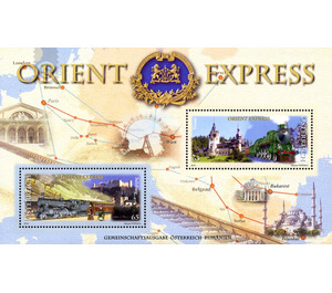 railroad Orient Express  - Austria / II. Republic of Austria 2010