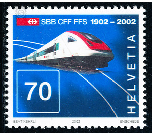 railroad  - Switzerland 2002 - 70 Rappen