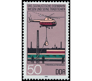 Railway Engineering  - Germany / German Democratic Republic 1985 - 50 Pfennig