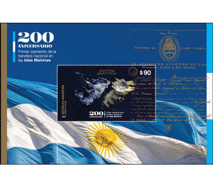 Raising of Argentine Flag in Falkland Islands, Bicentenary - South America / Argentina 2020