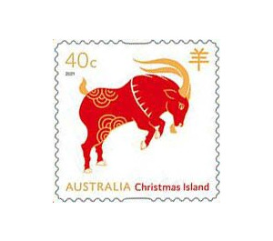 Ram - Christmas Island 2021 - 40