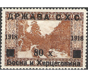 Rama Valley - Bosnia - Kingdom of Serbs, Croats and Slovenes 1918 - 80