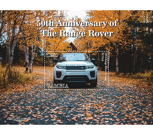 Range Rover, 50th Anniversary - West Africa / Gambia 2021