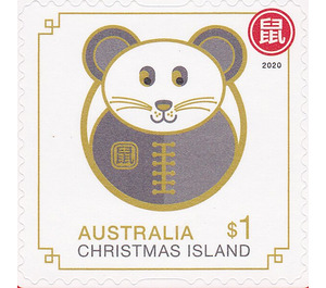 Rat - Christmas Island 2020 - 1