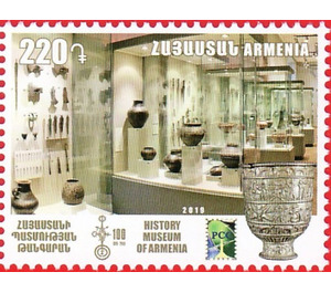 RCC : Museums - History Museum of Armenia - Armenia 2019 - 220