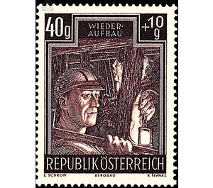 reconstruction  - Austria / II. Republic of Austria 1951 - 40 Groschen