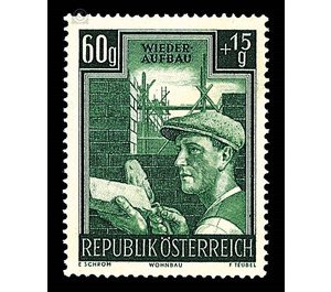 reconstruction  - Austria / II. Republic of Austria 1951 - 60 Groschen