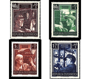 Reconstruction  - Austria / II. Republic of Austria 1951 Set