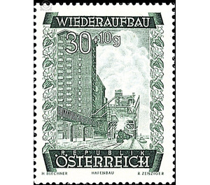 Reconstruction Fund  - Austria / II. Republic of Austria 1948 - 30 Groschen