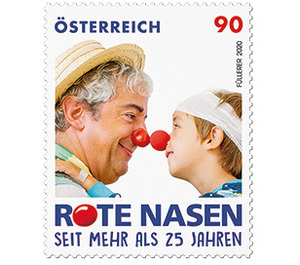 Red nose clown doctors - Austria / II. Republic of Austria 2020 - 90 Euro Cent