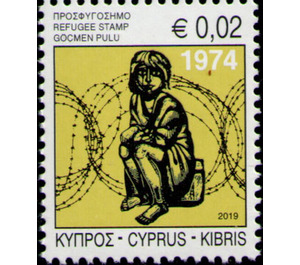 Refugee Fund Stamp - Cyprus 2019 - 0.02
