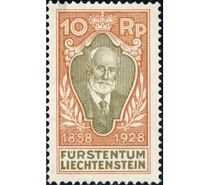 Regierungsjubiläum  - Liechtenstein 1928 - 10 Rappen