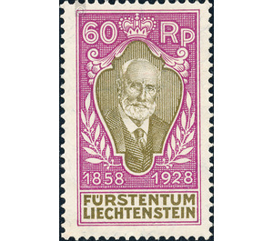 Regierungsjubiläum  - Liechtenstein 1928 - 60 Rappen