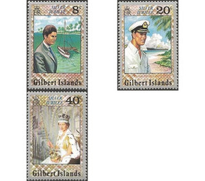 Reign of Queen Elizabeth II, 25th anniv. - Micronesia / Gilbert Islands 1977 Set