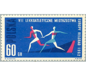 Relay race - Poland 1962 - 60