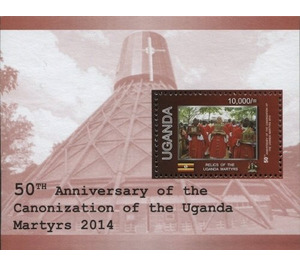 Relics of the Uganda Martyrs - East Africa / Uganda 2015