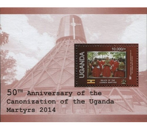 Relics of the Uganda Martyrs - East Africa / Uganda 2015