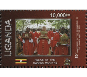 Relics of the Uganda Martyrs - East Africa / Uganda 2015