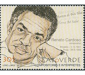 Renato Cardoso (1951-1989) - West Africa / Cabo Verde 2012 - 30