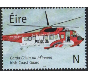 Rescue Helicopter - Ireland 2019