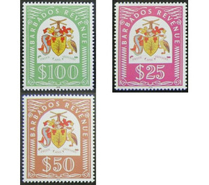 Revenue: Coat of Arms - Caribbean / Barbados 2018 Set